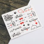 Naljepnica,vodena  YZW-3569