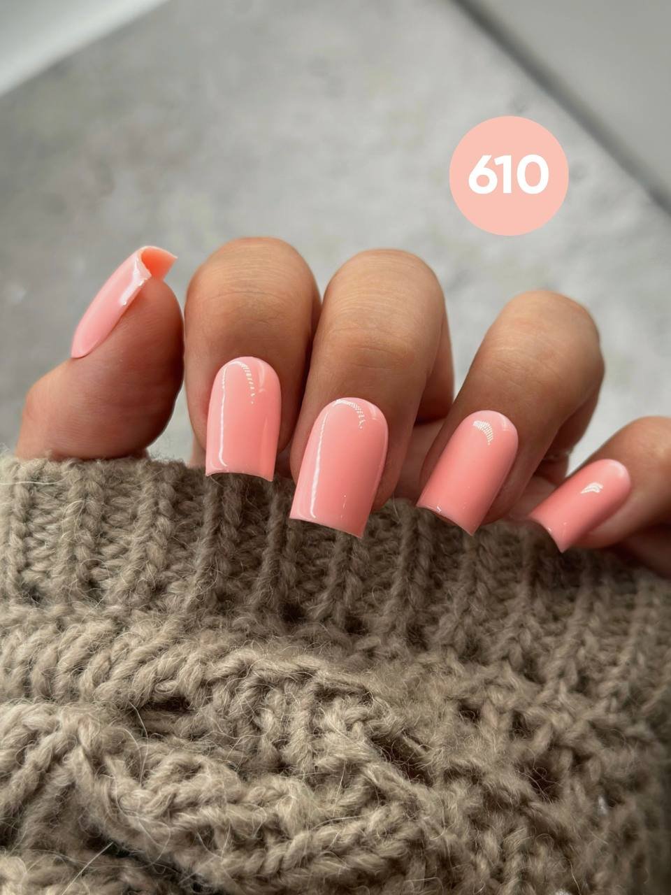 1000049433.jpg Patrisa Gel Polish N°610 8ml - Image 1