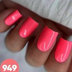 Patrisa Gel Polish N°949 8ml