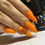 Patrisa Gel Polish N°569 8ml