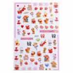 Naljepnice za nokte tanke samoljepljive Valentine's Day Love br.031