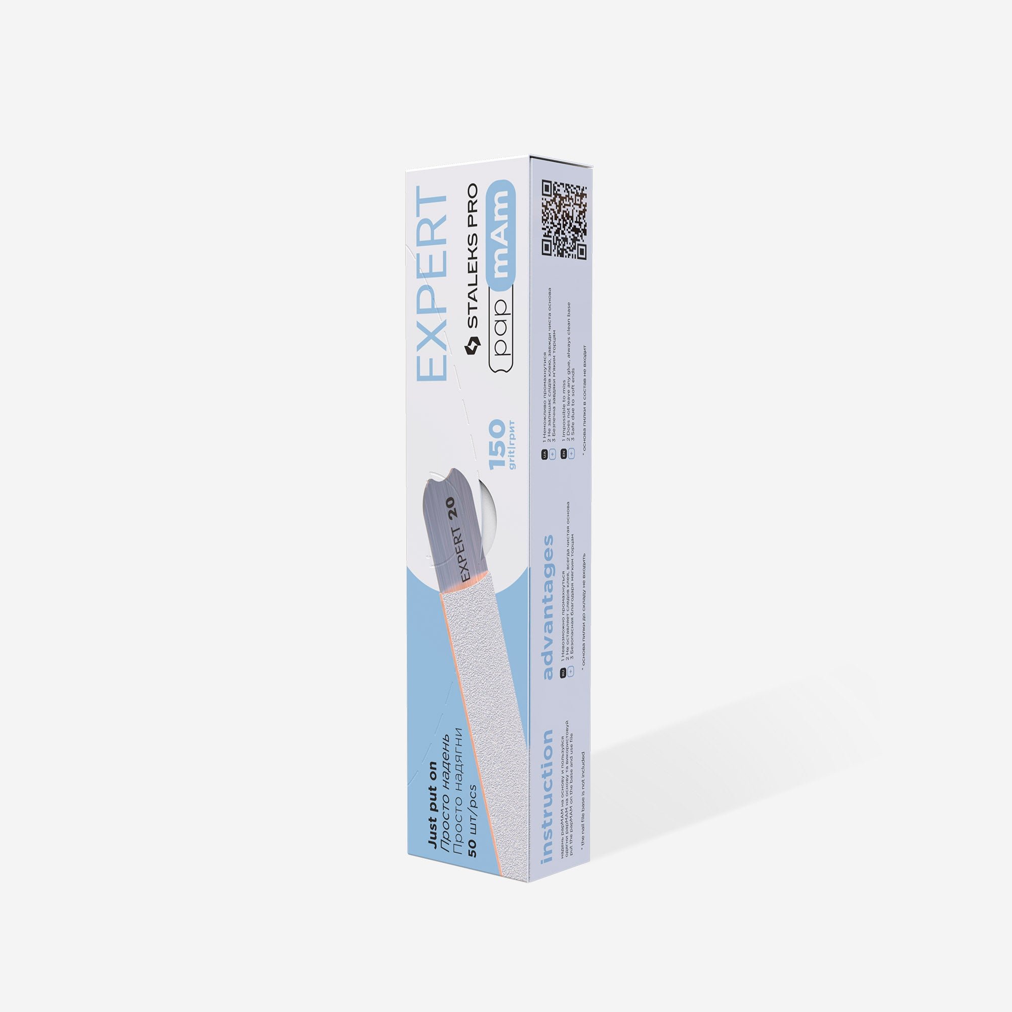 2026/02/1000159382.jpg Bijele turpije za jednokratnu upotrebu papmAm EXPERT 22 (50 kom) - Image 1