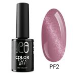 PALU gel lak Portofino PF2 11g