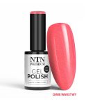 Nr 554 Limited Edition NTN Premium HEMA/Di-HEMA Free 5g
