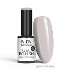 Nr 563 Limited Edition NTN Premium HEMA/Di-HEMA Free 5g